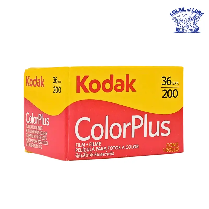 Kodak ColorPlus 200 (KCP 200) Roll Film 35mm, ISO 200, 36exp Default