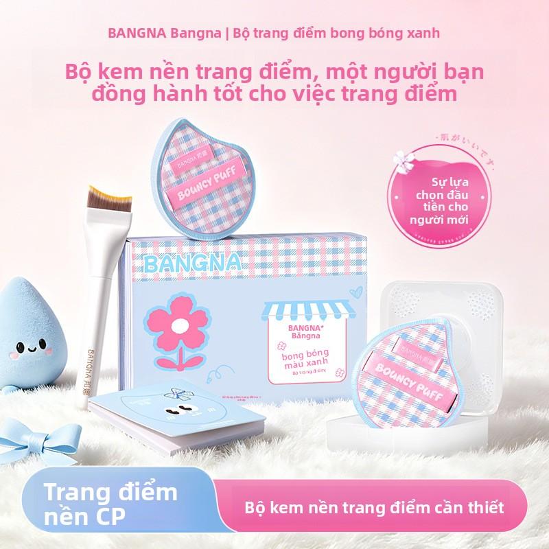 Bộ Trang đIểM Bonna Blue Bubble VớI BôNg PhấN DùNg đượC Cho Cả Khô Và ướT, DụNg Cụ Trang đIểM, VừA VặN Và KhôNg HúT Quá NhiềU PhấN, BôNg MúT Trang đIểM, DụNg Cụ LàM đẹP.