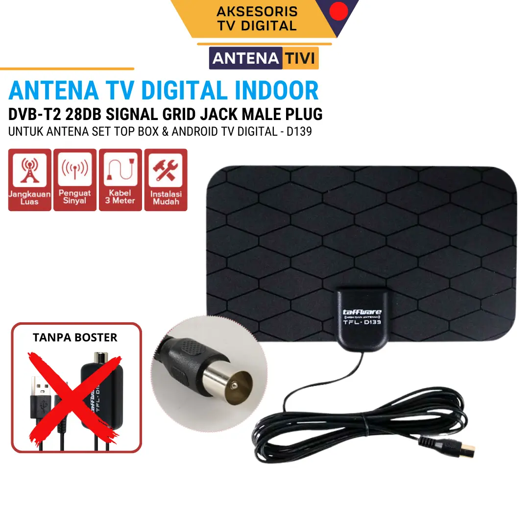 New Antena Android TV Digital Set Top Box DVB T2 Indoor 3 Meter 28dB
