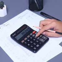 Gambar Bantex Kalkulator Kantor 12 Digit Tampilan Besar Dual Power Garansi 3 Tahun BD412X - Model 1 dari Bantex Indonesia Kab. Bogor 5 Tokopedia