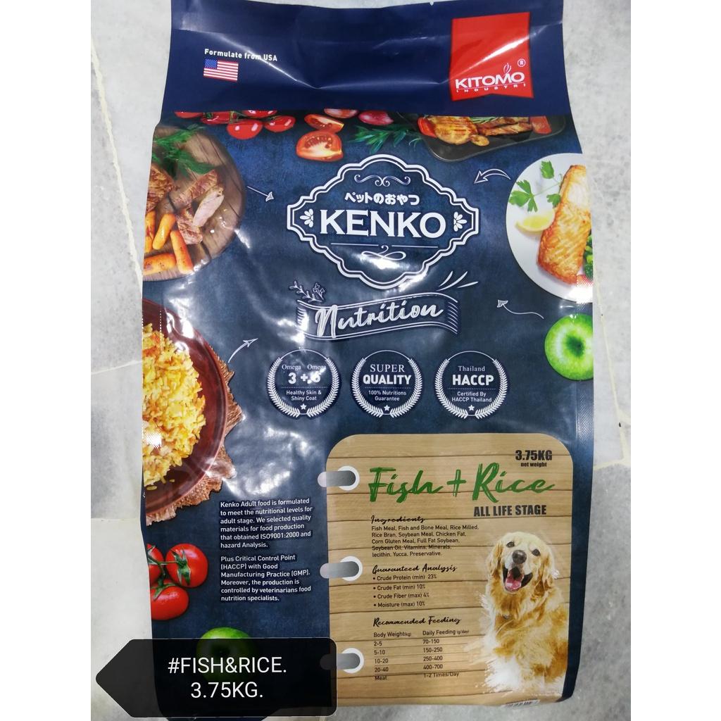 Kenko Adult Dog Food Fish Rice 3.75kg Feed Feed Makanan Anjing Kitomo