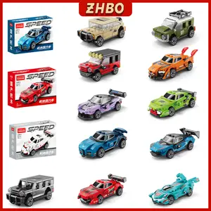 [PullBack] Ferrari Wrangler Balok Susun Mainan Anak Mobil Mainan Anak Laki laki Mobil Lamborghini Mainan edukasi anak