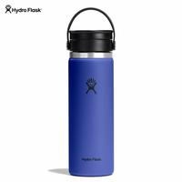 Gambar Hydro Flask Wide Mouth Flex Sip Lid 20 oz Capri Blue dari Hydro Flask Indonesia Kota Administrasi Jakarta Utara 1 Tokopedia