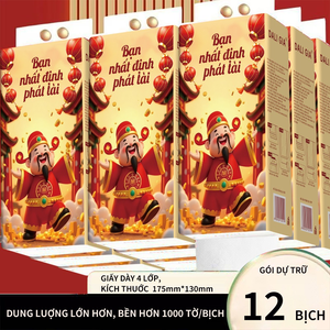 DALI Home Store