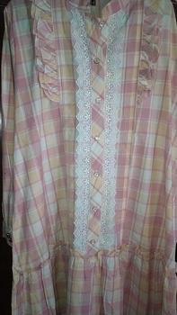 Product Review of MOZHASHAFURA. Cloth - KIARA DRESS Bahan Katun Kotak Triset Doby Halus Lembut Gamis Muslim Basic Casual Kancing Busui Wudhu Friendly Variasi Renda Bordir Mewah from L**n ** 0