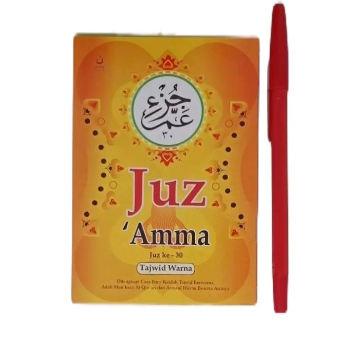 Juz Amma Tajwid Warna Ukuran Saku Juz Amma Kecil Juz 30 Soft Cover