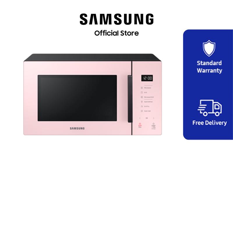 23l Samsung 23L Grill Microwave Oven with Healthy Grill Fry / Quick Defrost ...