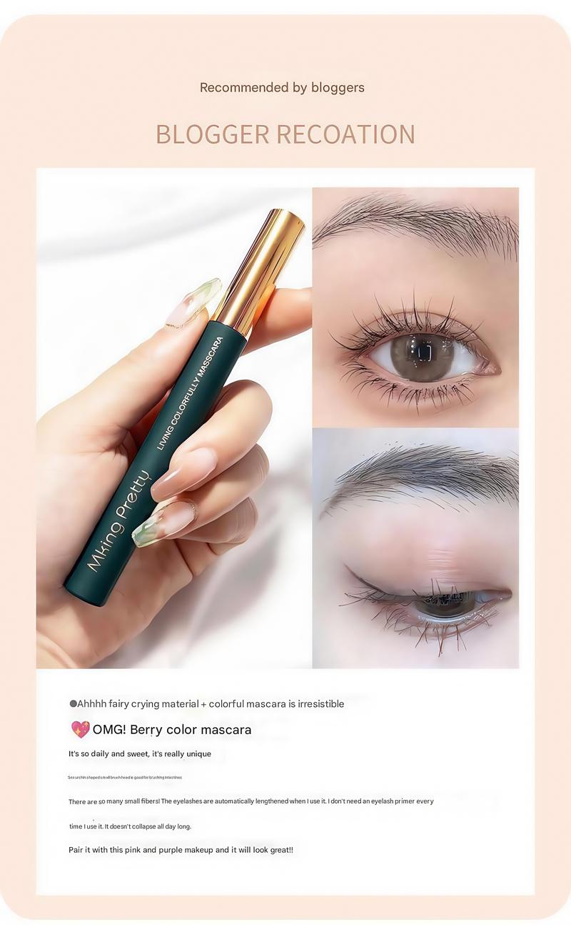 Product Introduction of Curl, slim, long and fixed makeup, small tube mascara, waterproof big eye makeup mascara, four colors available, 3D eye makeup effect 15