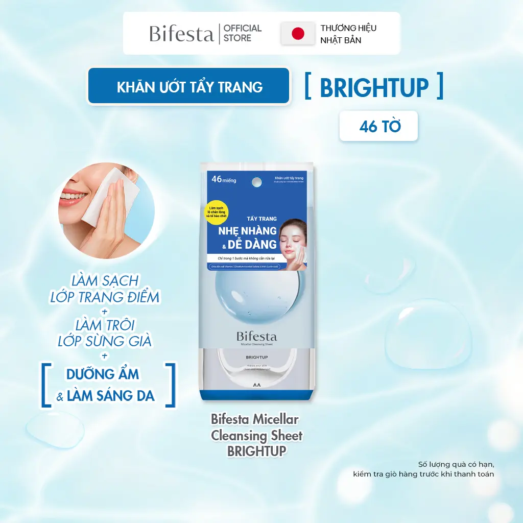 Khăn Ướt Tẩy Trang Bifesta Cleansing Sheet Brightup O Dưỡng Ẩm & Làm Sáng Da Gói 46 Miếng