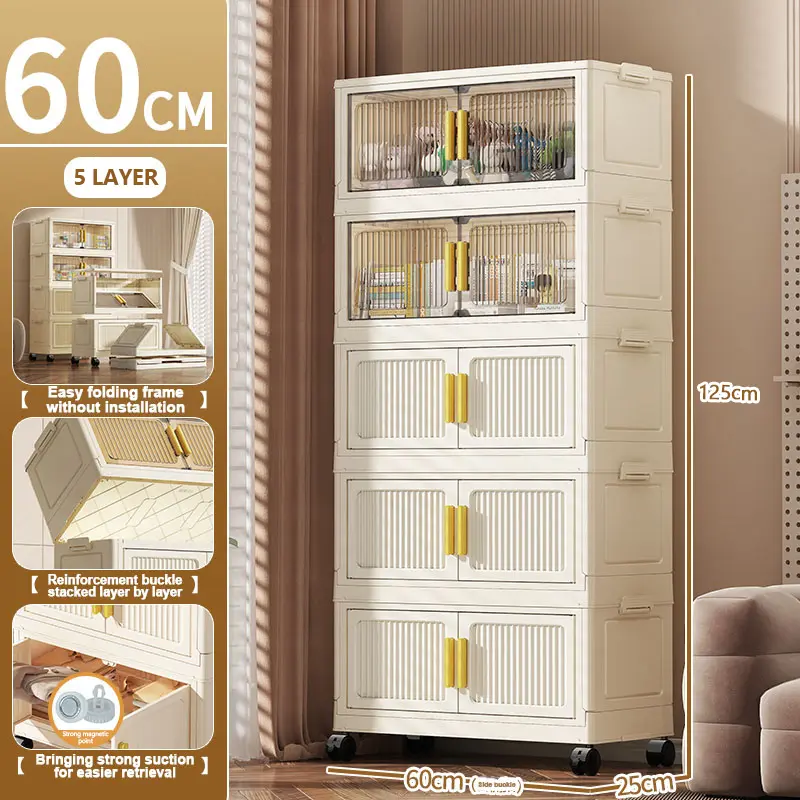 Warna campuran 5 lapis 60cm