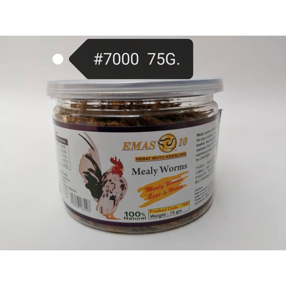 Emas10 Dried Dehydrated Mealy Meal Worm (Mealworm) 75gram for Sugar Glider Hamster Bird Chicken