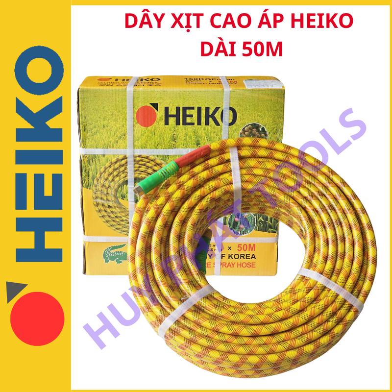  HEIKO - Ống xịt thuốc sâu phun thuốc dây rửa xe áp lực cao dài 50m kích cỡ 8.5mm - chịu áp lực lên tới 150Bar 
