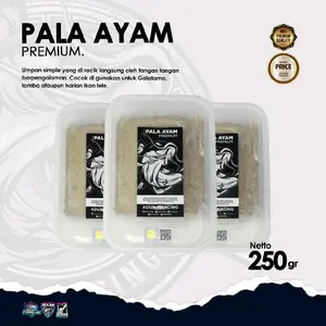 Umpan Lele Siap Pakai Pala Ayam Premium 250gram