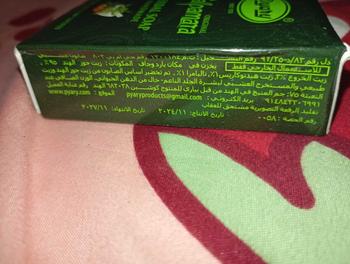 Product Review of [OFFICIAL STORE] Sabun Pyary Nalpamara (BPOM) from g**) 2