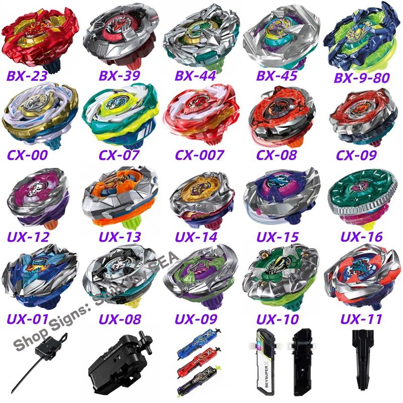 ไจโรแบบหมุนได้, ขายร้อน, Beyblade X BX CX UX, รุ่น CX-07, CX-007, CX-00, CX-09, BX-44, BX-45, UX-09,