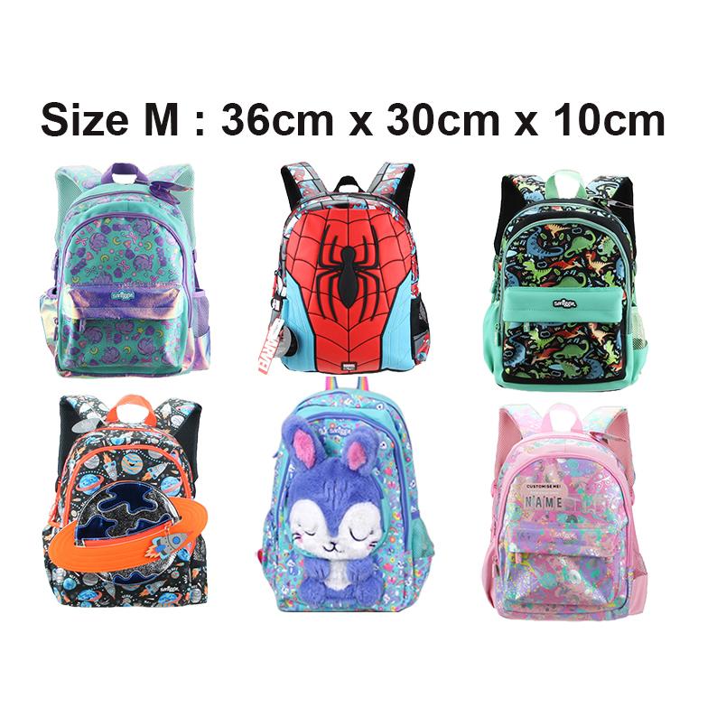 Smiggle Kindergarten School Bag Backpack Beg Sekolah Beg Sandang Beg Comel Medium Size M 36cm X 30cm X 10cm