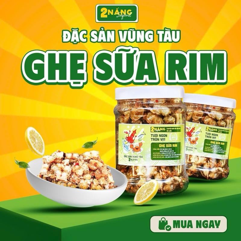 Ghẹ Sữa Rim Khô Ăn Liền không cay Snack Food Ăn Vặt