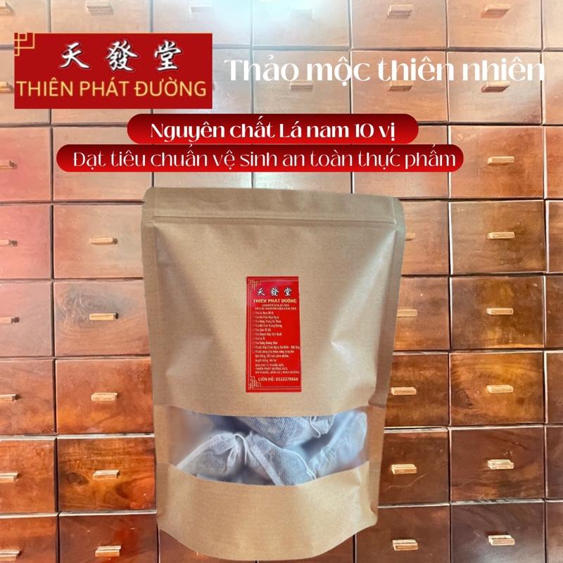 Set 30 gói Trà lá nam 10 vị thảo mộc Thiên Phát Đường, Nguyên liệu hữu cơ, vị ngọt dịu phù hợp với mọi lứa tuổi. Chè Tea Nước Trà Sen  Hoa Sen Chua 2