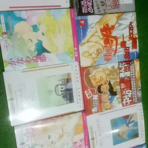 Obral Komik Cabutan dalam Tulisan KANJI Judul Random