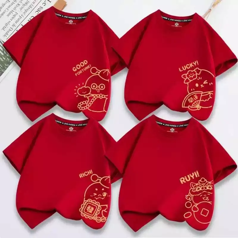 Herlin Collection-Kaos Couple Keluarga IMLEK/SINCIA 2025 Snake Outline Samping Banyak Variasi -Year Of Snake CNY