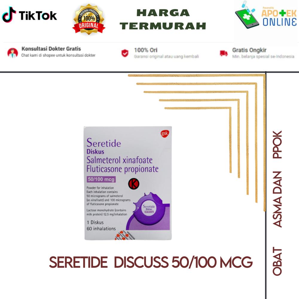 SERETIDE  50/100 MCG DISCUSS