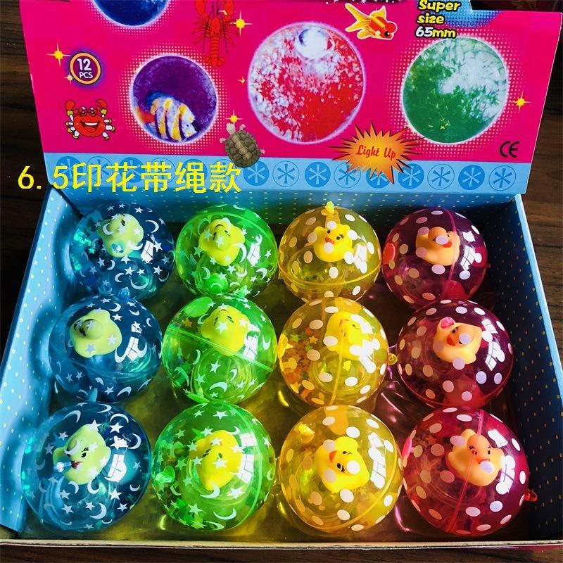Product Introduction of 5.5/6.5cm Glow Ball Elastic Ball with Rope Shiny Crystal Ball Bouncing Ball Shiny Children Toys Flying Ball Toy Games for Kids 5