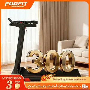 【Fogfit】【Treadmill Terlaris】【Garansi 5 Tahun】Northmarch Treadmill Elektrik Multifungsi｜Kecepatan 1–16KM/H｜4 Mode Getaran｜260KG｜Treadmill Lipat Portable Walking Pad Running Pa