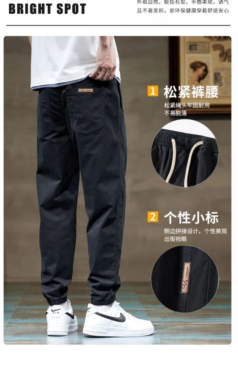 Product Introduction of Men's cargo casual pants Men's loose fitting leg binding harem pants Men's trendy casual pants 5