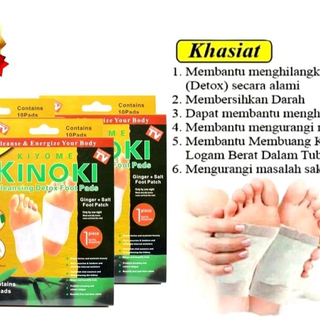 PROMO Paket 5 Box isi 50 PCS Kinoki Gold Detox Foot Pads Koyo Penyerap Racun Dalam Tubuh Secara Alami 4