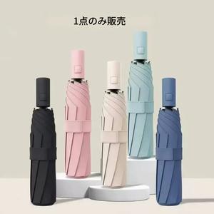 自動折りたたみ傘、1カウントポータブル軽量防風傘、男性と女性のためのシンプルなビジネス傘、雨と日のための傘