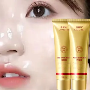 Krim Whitening Collagen & Retinol 50g | Flek hitam hilang + kulit kencang | Aman tanpa iritasi, cocok semua jenis kulit | Beli sekali, dapat 3 manfaat