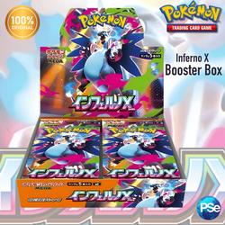 acrylic booster box Pokemon Booster Box main image 1