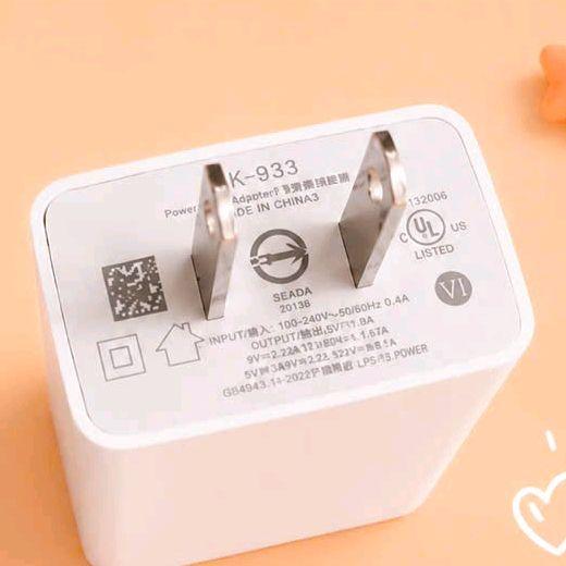 13.10 / QUÀ TẶNG _ DC _ CỐC SẠC cho dt