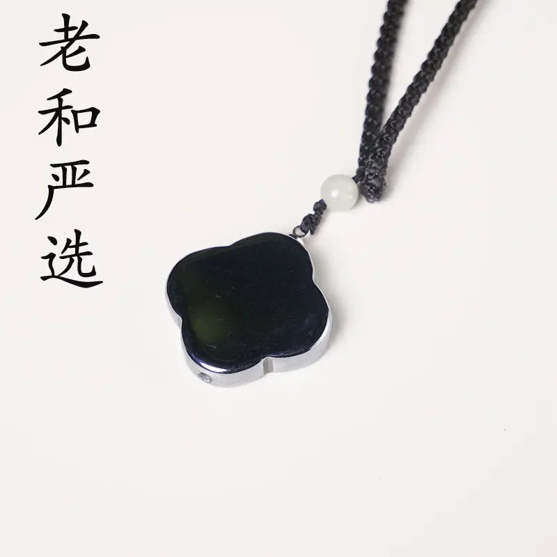 Taiherz women's and men's