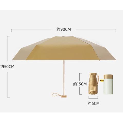 Ready.. Payung Lipat Mini Anti UV Golden Seukuran Hp Panjang 15 cm Diameter 90 cm 1