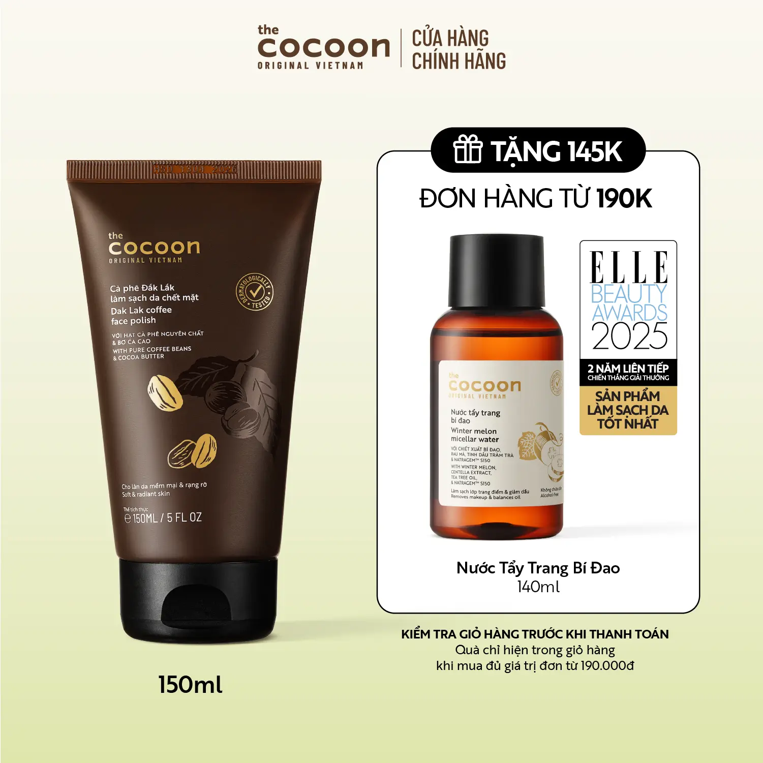 Tẩy da chết mặt cà phê Đắk Lắk Cocoon cho làn da mềm mại & rạng rỡ 150ml