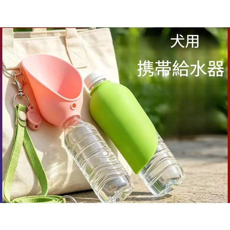 エサやり用品 - TikTok Shop