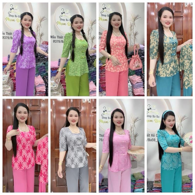  Bộ áo gấm lụa tơ tằm 2 da cổ vuông quần 2 da phủ bóng 