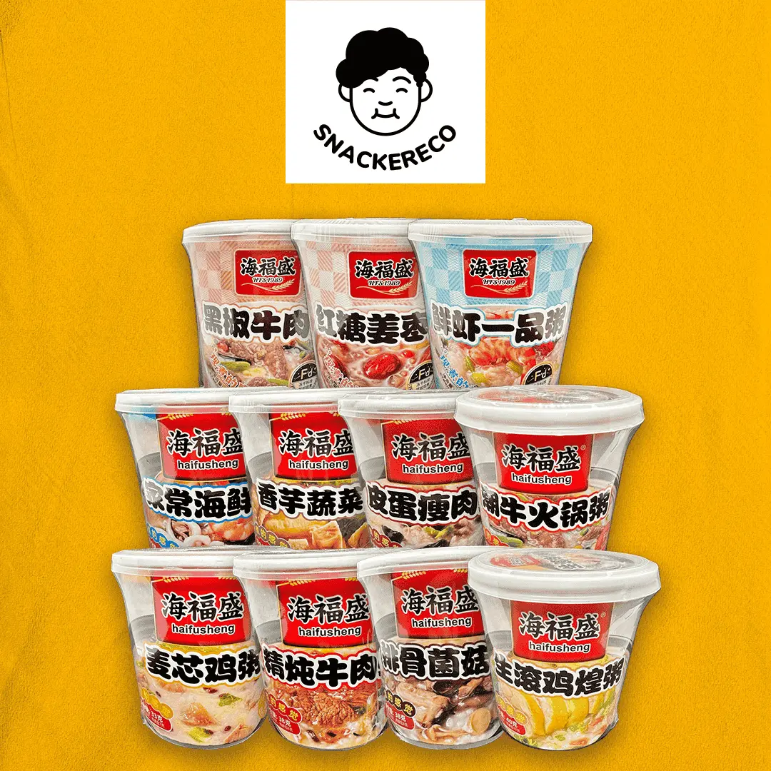 Hai Fu Sheng Instant Porridge