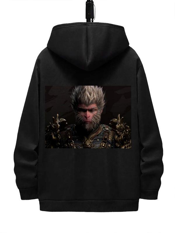 Monkey king jacket best sale