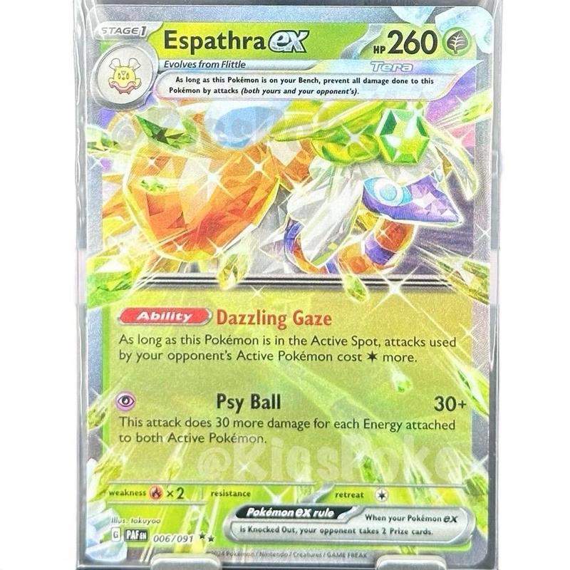 Espathra EX 006/091 - Pokemon TCG 1