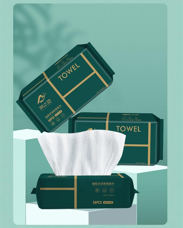 Product Introduction of DT003  Disposable Cleansing Face Towel, 100% Cotton Viscose, 50 sheets/packet, 200mm x 200mm 3
