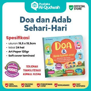 Pustaka Al-Qudwah Amazing Book Doa dan Adab Sehari-Hari Anak Buku Doa Anak Muslim dengan Audio Doa dan Asmaul Husna untuk Anak TK dan PAUD II buku edukasi anak II buku anak tk dan paud
