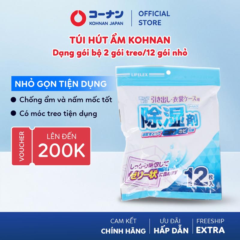  Túi Hút Ẩm KOHNAN chống ẩm mốc dạng gói bộ 2 gói treo 12 gói nhỏ 