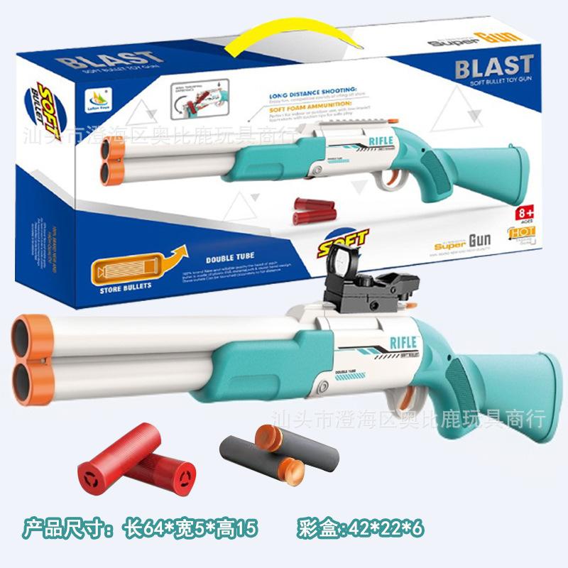 Đồ chơi xốp EVA mềm, BLAST S686 dài 63cm, kiểu dáng mới lạ nhiều màu sắc cho trẻ em chọn lựa Toy
