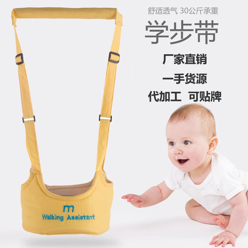 Product Introduction of A multi-functional baby walker for one-year-olds that is breathable, prevents falls, and ensures safety while walking to prevent wandering off. 7