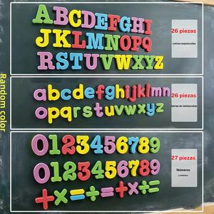Set de Calcomanías Magnéticas de Alfabeto y Números, 1 Set de Calcomanías Magnéticas Educativas para Niños, Imanes de Refrigerador de Letras y Números para Juguetes de Aprendizaje y Juguetes para Niños, Decoración