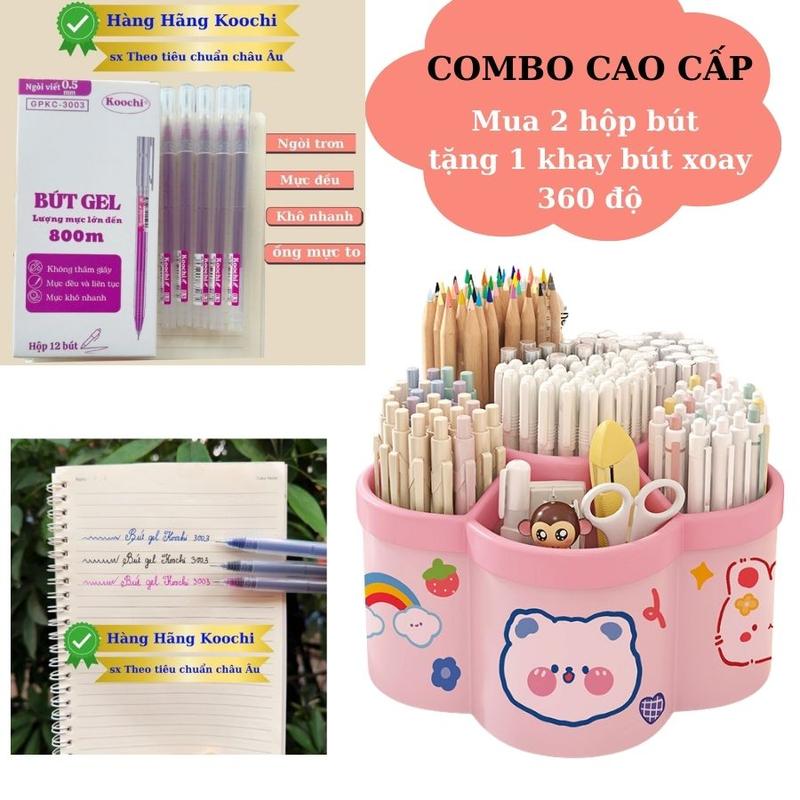 Tặng khay bút Combo 2 Hộp 24 cây bút Gel KC-3003 Ngòi Trơn Ống Mực Lớn