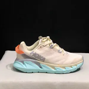 Hoka Elevon 2 Eggnog Eggshell