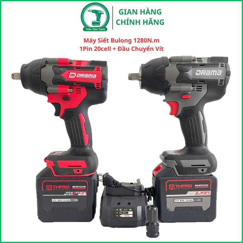 Máy Bulong Pin DRAMA D-5598 Lực Siết Khỏe Động Cơ Không Chổi Than kim loại khoan không dây máy khoan điện khoan không dây chuyên nghiệp siet siet bulong dung máy khoan pin cầm tay